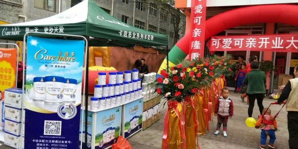 市场活动引爆全国，【免费91看片网站】金秋十月大卖！