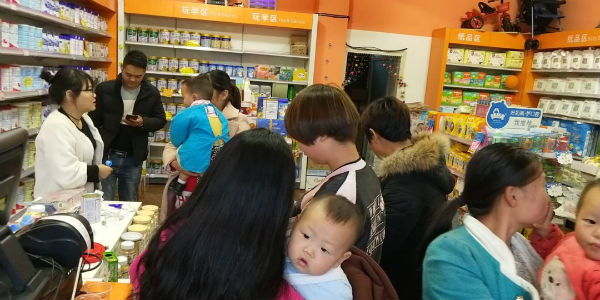 鲁地羊奶双11热卖，【免费91看片网站】金牌营养师服务深耕一线