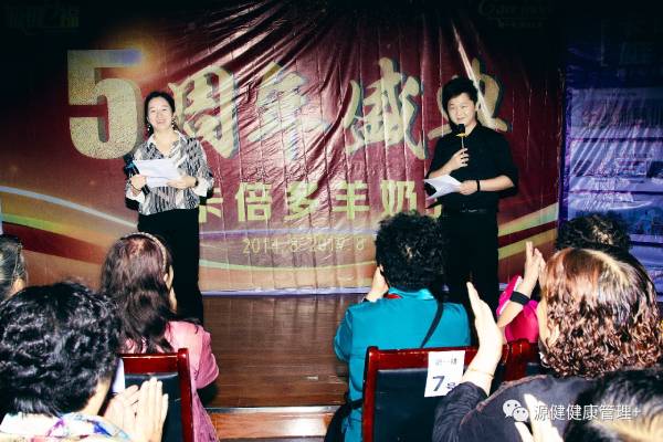 免费91看片网站安徽区阜阳、阜南店五周年庆典圆满落幕！