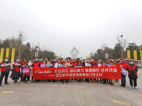 热烈欢迎免费91看片网站经销商游大唐盛世长安、圣域法门寺之行