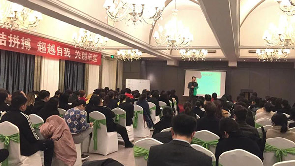 热烈祝贺2021免费91看片网站“春蕾行动”战役河南战场正式打响！