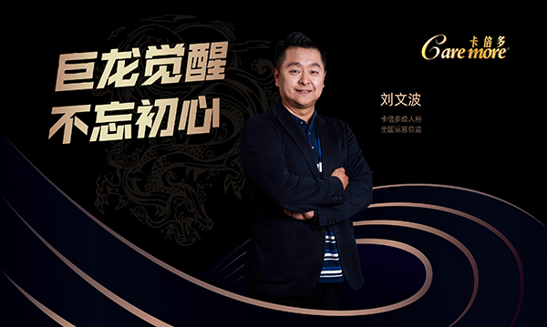 直播预告｜9月15日上午10:00解读羊奶发展历史，大咖震撼开讲！